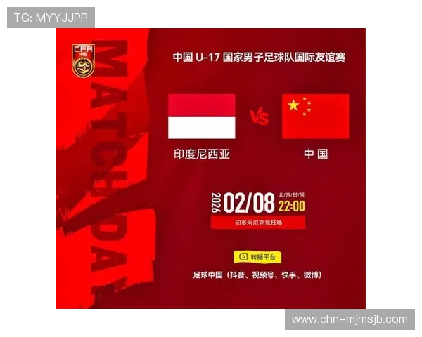 中国世界杯:举办对中国足球发展的深远影响与战略布局 中国世界杯:举办对中国足球发展的深远影响与战略布局