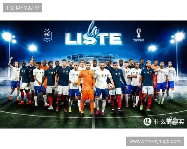 2026年世界杯附加赛观赛指南：如何购买门票及观看直播的详细攻略