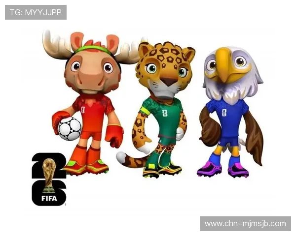 2026美加墨世界杯会徽在国际足球文化中的地位与品牌价值分析 2026美加墨世界杯会徽在国际足球文化中的地位与品牌价值分析