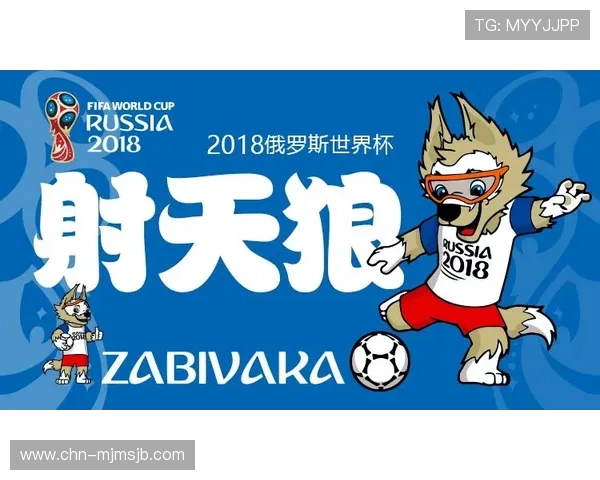 世界杯竞猜权威推荐指南，球天下为你提供最专业的赛事分析和投注参考