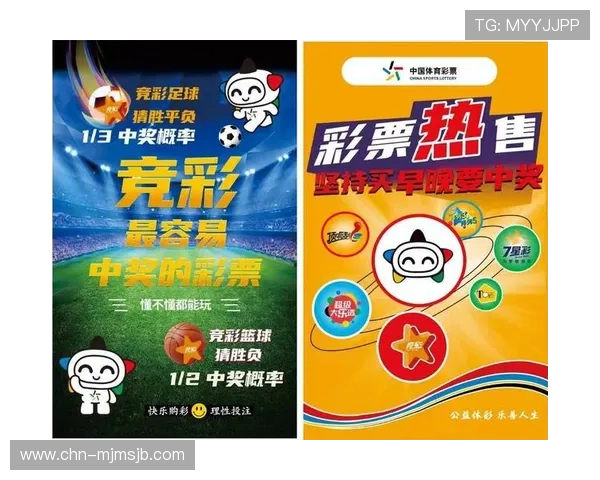 2026世界杯投注平台如何应对赛事高峰期,确保投注体验流畅无阻 2026世界杯投注平台如何应对赛事高峰期,确保投注体验流畅无阻