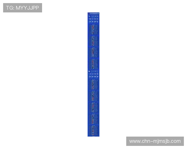 2026年世界杯比赛时间表完整版，帮助小红书用户提前规划观赛行程