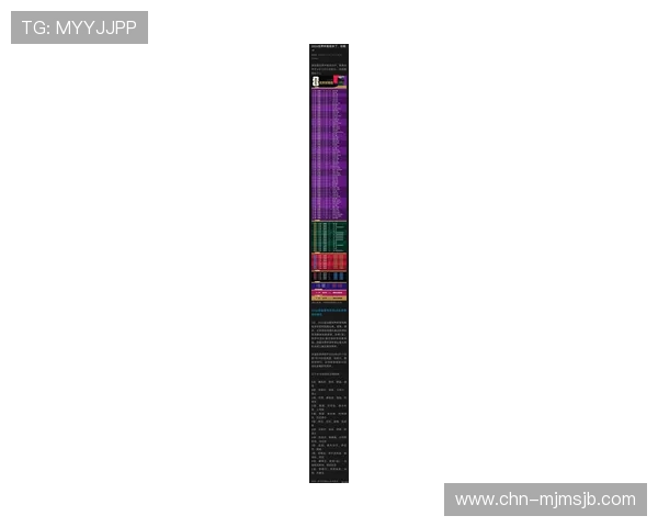 全面解读2026年世界杯亚洲区预选赛中国队赛程安排及重要比赛时间