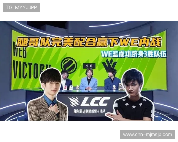 如何通过世界杯官方入口快速进入赛事直播和相关互动平台，提升观赛体验