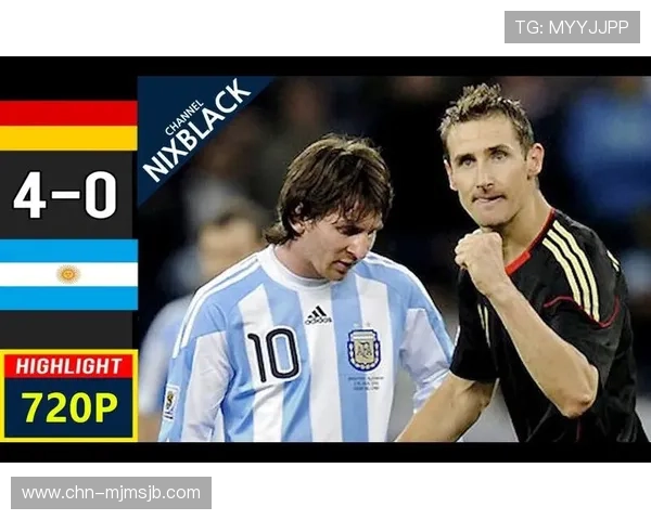 德国世界杯期间的安全措施与观众须知事项全解