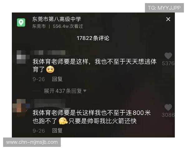 178体育官方下载后如何优化使用体验，提升观看和互动效果