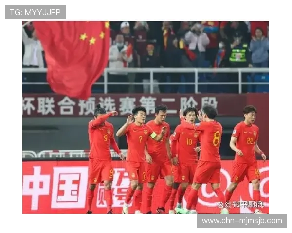 2026年世界杯中国队预选赛主场举办地详细分析与最新预测