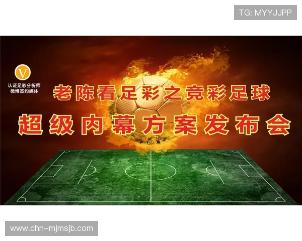 中国足彩竞彩网app下载常见问题解答，解决用户在使用过程中遇到的各种疑问与困难