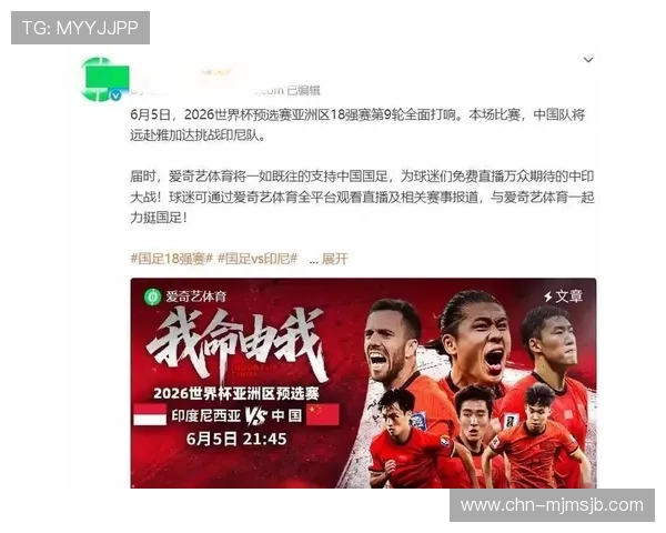 678体育国际版全面升级，带你体验全球最专业的体育赛事直播平台
