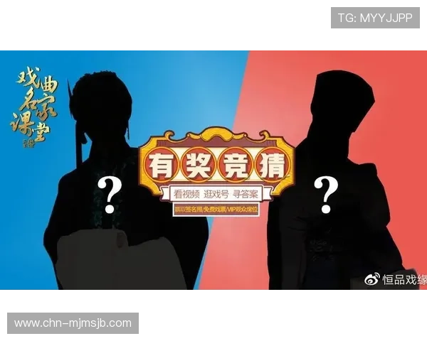 中国体育彩票竞猜平台下载最新版本，安全稳定支持多种竞猜玩法推荐