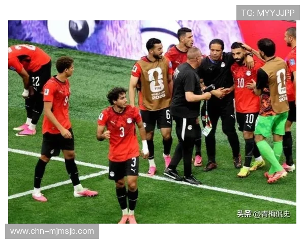 2026年世界杯埃及队与伊朗队主帅在新闻发布会上的重要发言全景报道 2026年世界杯埃及队与伊朗队主帅在新闻发布会上的重要发言全景报道