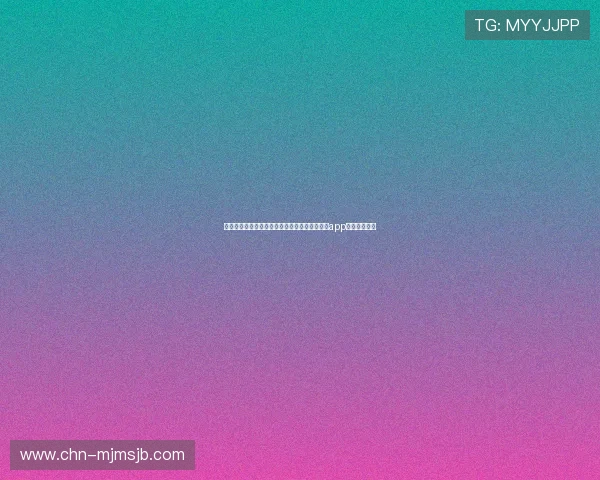 提升竞猜胜率的实用技巧,利用世界杯竞猜网站app实现更高收益 提升竞猜胜率的实用技巧,利用世界杯竞猜网站app实现更高收益