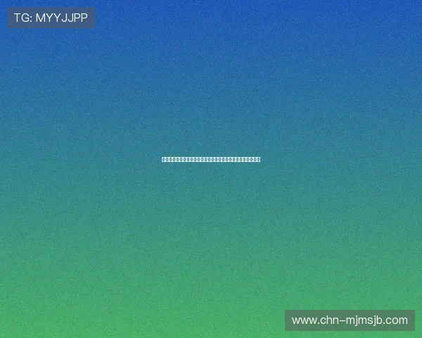 瑞典队在世界杯中的核心球员名单及其在关键比赛中的表现分析
