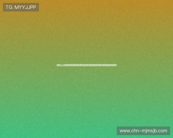看球app的特色功能介绍，包括赛事提醒、比分推送和社区互动，满足不同用户的多样需求